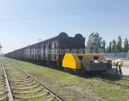 东铁动力：QYD200吨电动公铁两用车