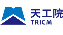 天津工程机械研究院有限公司 天津工程机械研究院有限公司