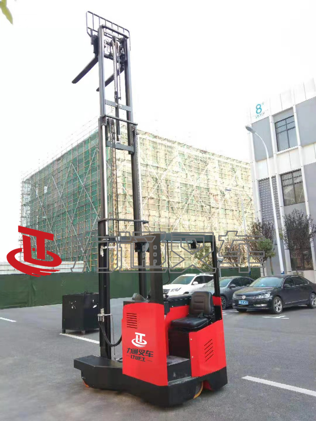 前移式叉车（四向）