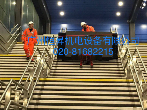 爬楼载物神器 载重400kg Domino电动爬楼机