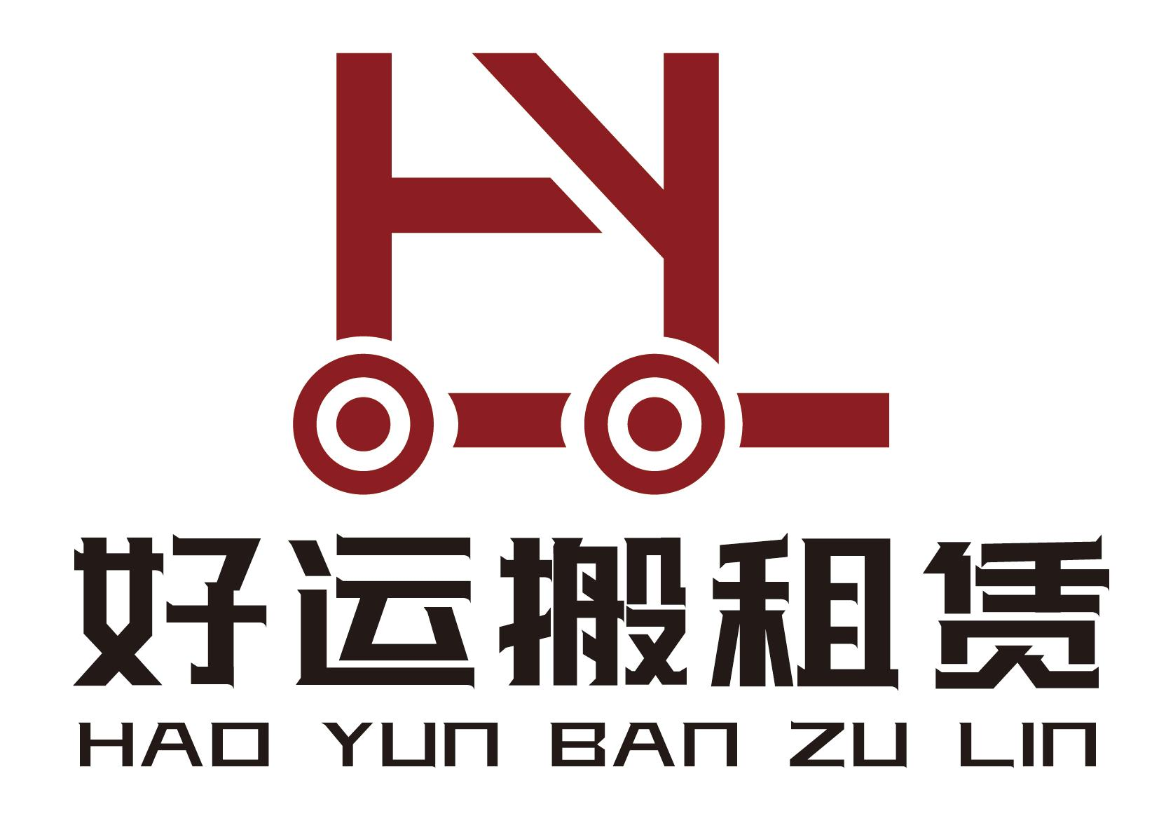 叉车租赁、出租