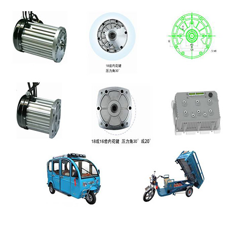 深蓝动力 2.5kW开关磁阻直驱系统