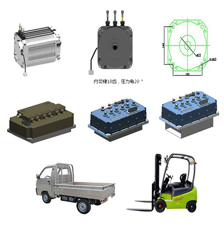 深蓝动力 7.5kW开关磁阻直驱系统