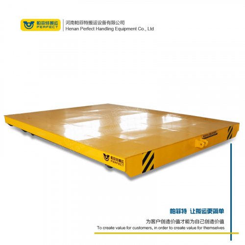 帕菲特  10T无轨模具搬运车