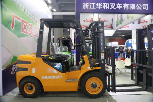 华和叉车