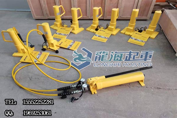 2龙升分离爪式千斤顶大.jpg