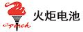 火炬电池