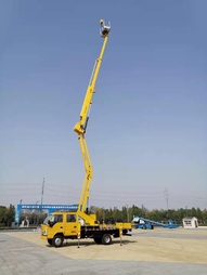 江河：23米混合臂车载式高空作业平台