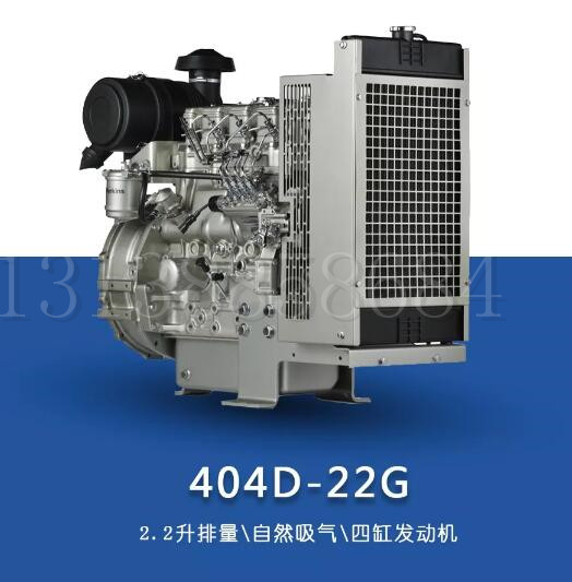 凯雪冷藏车发动机403D-07配件批发
