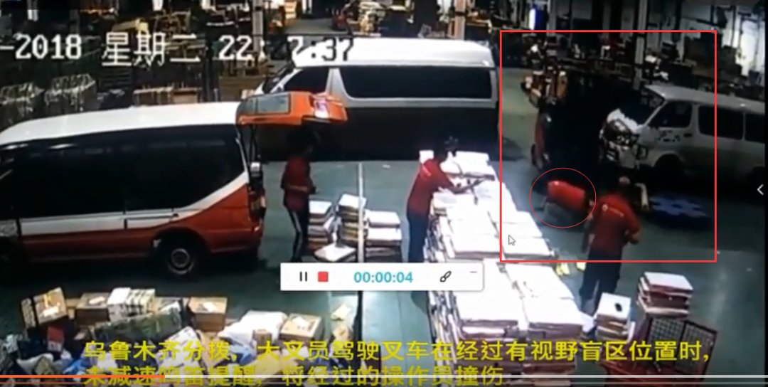 提升叉车安全，为什么叉车防撞预警系统至关重要？