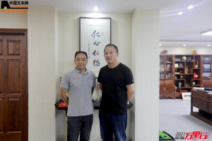 宁波世嘉嘉辰(第24站)