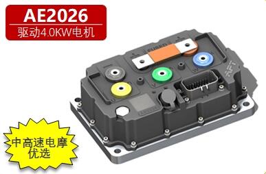 安沛动力：AE2026-4.5KW控制器