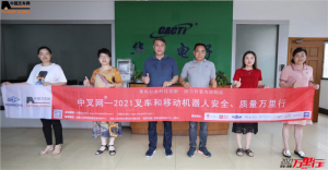 华为电子(第54站)