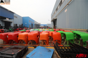 中力（第57站）