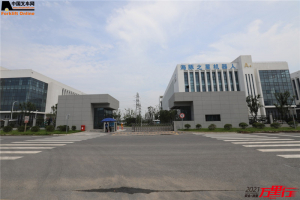 海豚之星（第59站）