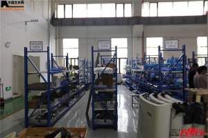 海豚之星（第59站）