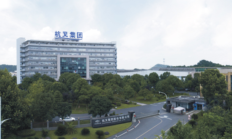 广州浙杭叉车