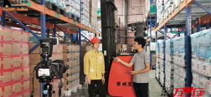 江苏某公司(第64站)