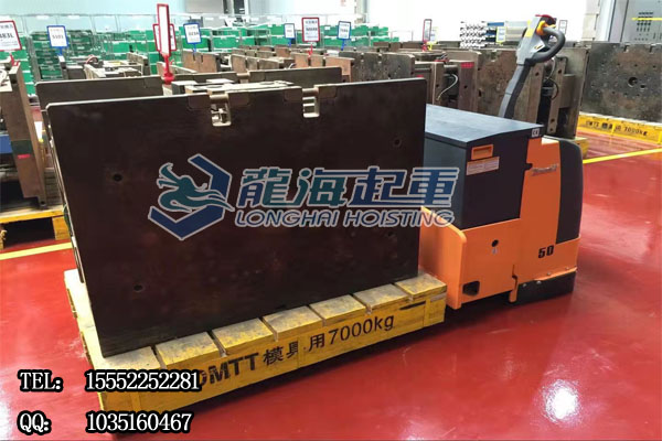 4电动液压搬运车大.jpg