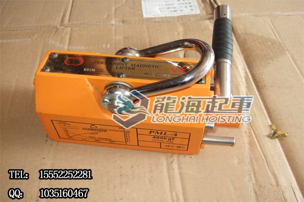 6手动永磁起重器大.jpg