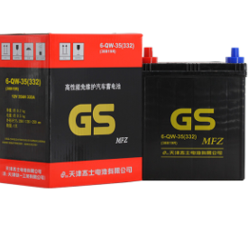 38B19R  MFZ系列-JIS规格电池_中国叉车网(www.chinaforklift.com)