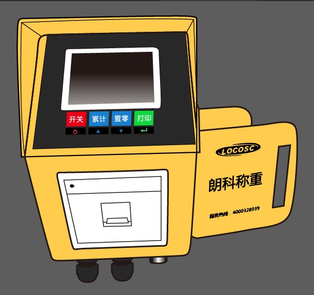 LP7631机动叉车秤