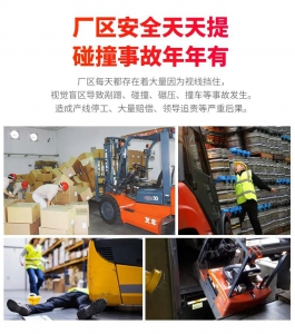 消除视野盲区，预防叉车撞人，测距防撞系统背后暗藏哪些玄机？