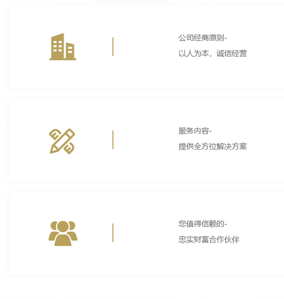 大连微尔叉车工程机械