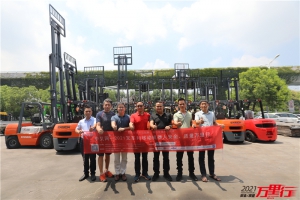 瑞尔思特(第164站)