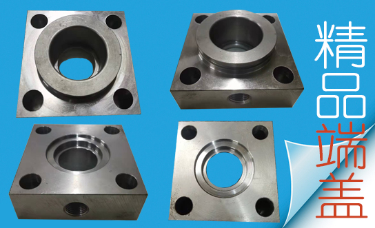 MOB,HOB系列拉杆式油缸端盖,活塞,导套,压盖,前盖,后盖