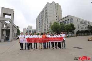 合肥搬易通(第180站)