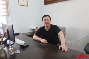 合肥信仁液压(第193站)