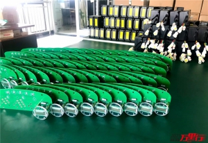 合肥协力（第204站）