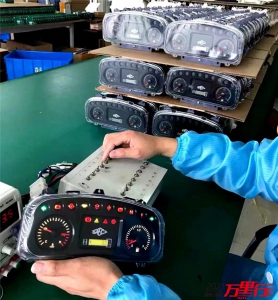 合肥协力（第204站）