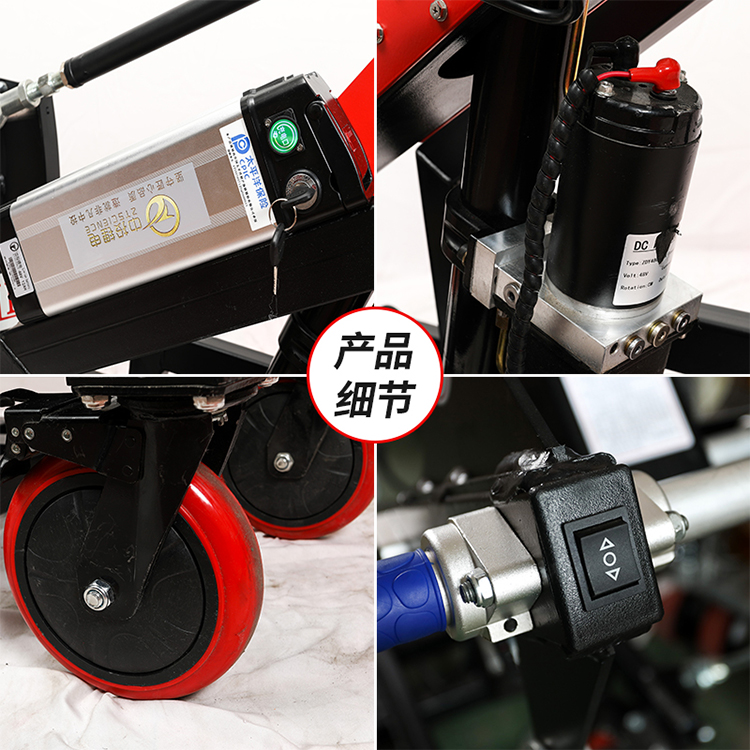 猎诺BF便携式电动搬运车