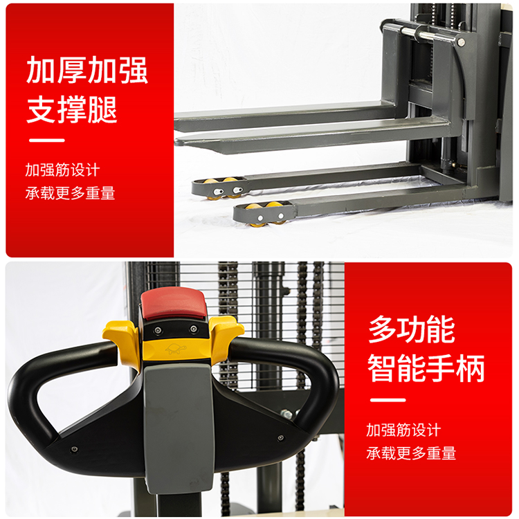 猎诺CDD站驾式全电动堆高车电动叉车可非标定制