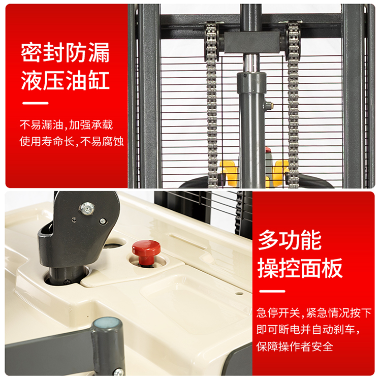 猎诺CDD站驾式全电动堆高车电动叉车可非标定制