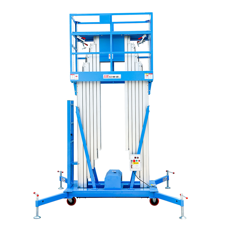 猎诺GTWY铝合金升降机高空作业车