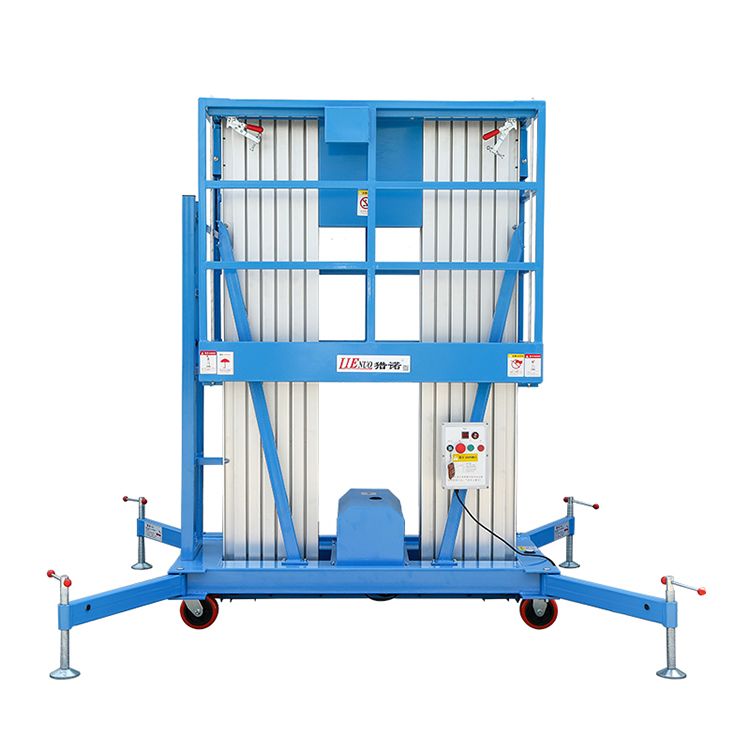 猎诺GTWY铝合金升降机高空作业车