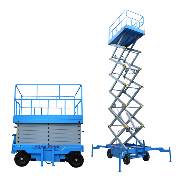 猎诺QYCY移动式液压升降机高空作业车