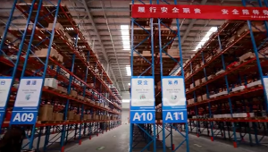 共建智慧交通！徐工集团与山西路桥集团签署战略协议