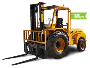 SuperCargo系列叉车