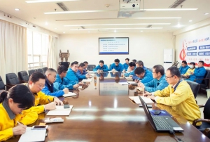 火炬能源公司召开过程精品工程例会