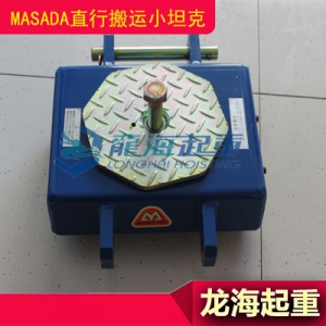 10吨直行搬运小坦克价格,龙海起重供应