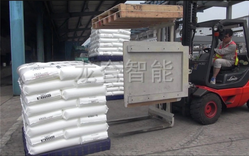 龙合智能：旋转叉夹（双组叉）