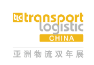 2022亚洲物流双年展解锁“十大关键词”，启领物流新机遇