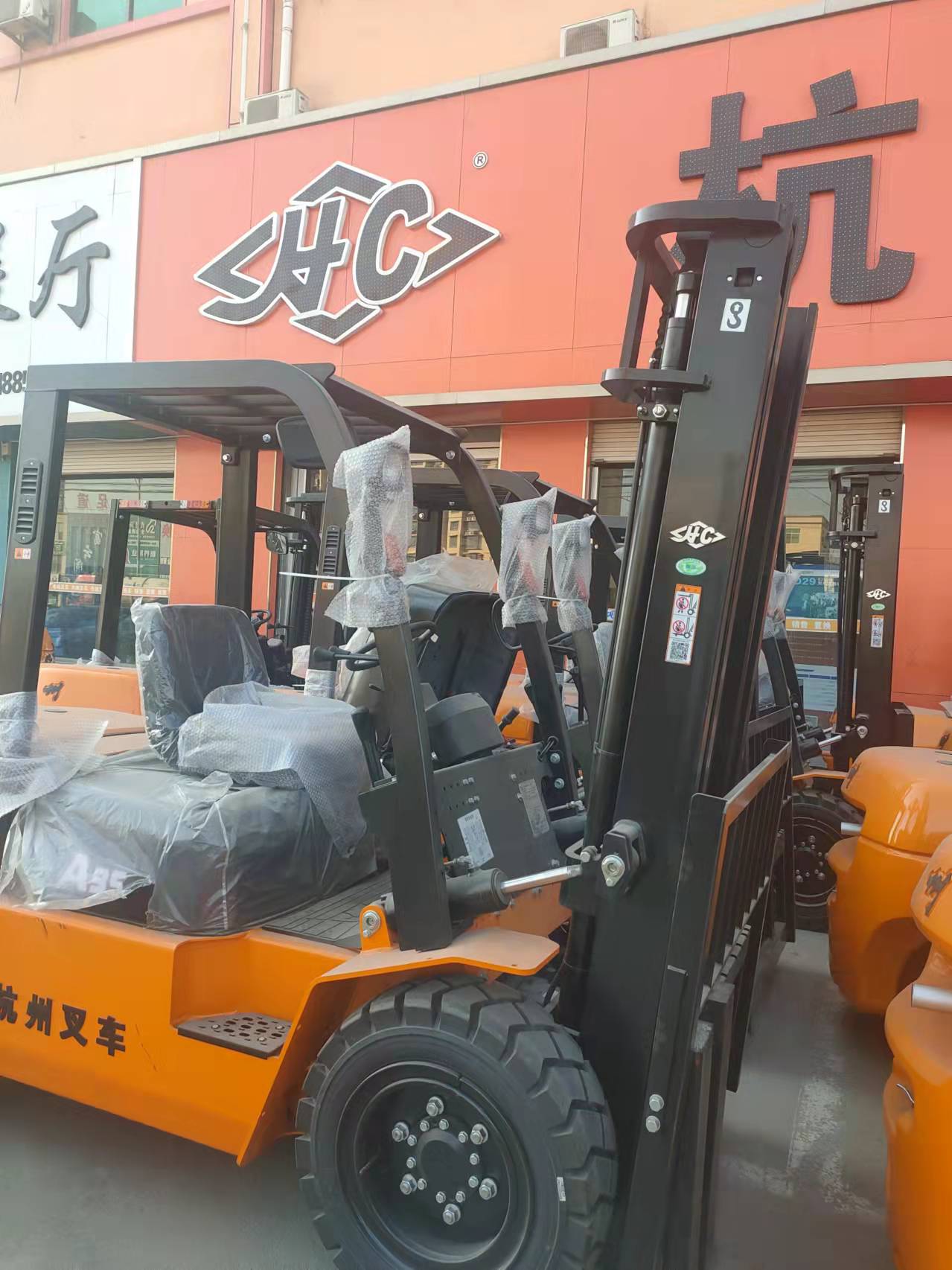 杭州叉车3.5吨 3.5米 1.22货叉