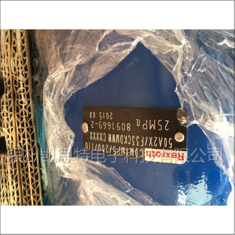 CDM1MP5 200 110 50A2X F33CKDMWW CXXXX 全新原装 力士乐 油缸