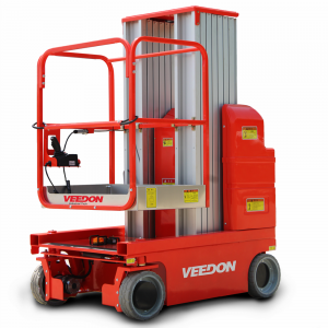 自行走双桅柱高空作业平台