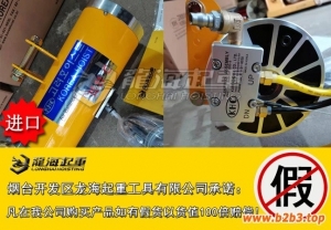 韩国进口KHC气动平衡器,KAB型气动平衡器参数_中国叉车网(www.chinaforklift.com)